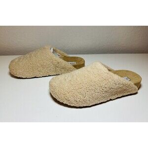 Steve Madden Beige Fuzzy Slippers